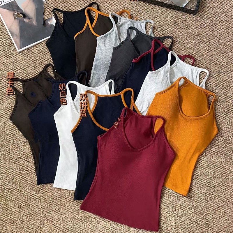 Stella Fashion Slim Fit Ribbed Brushed Camisole with Built‑in Bra Fashion Style U‑Neck Tank Top