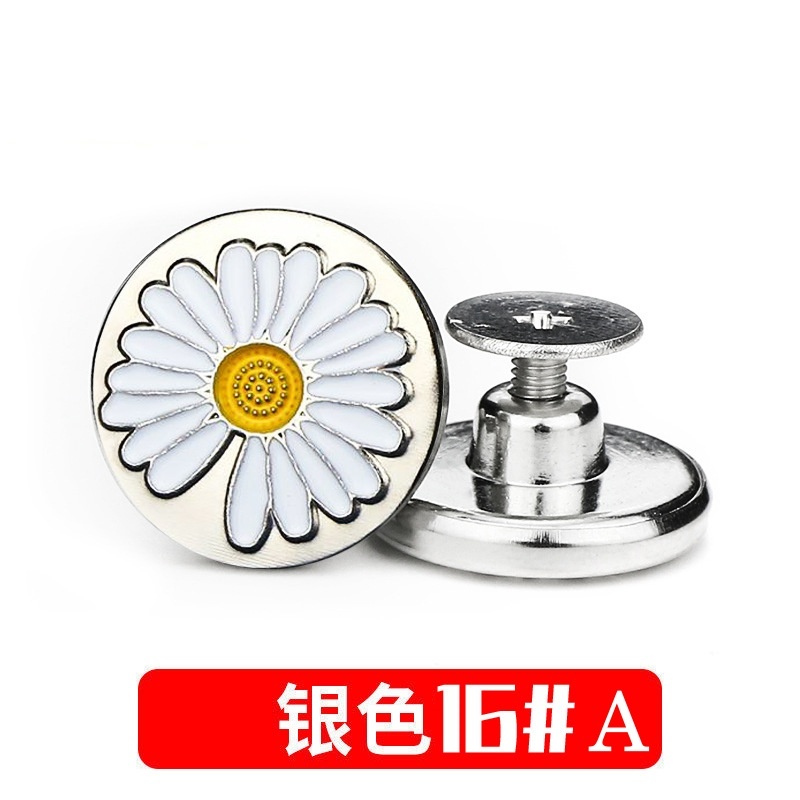 Stella  Fashion Adjustable Detachable Jeans Button Nail-Free Metal Buttons Retractable Jeans Buttons
