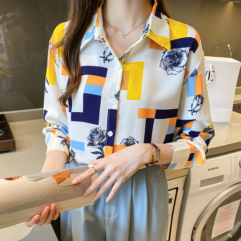 Stella Fashion Chic Korean Style Printed Blouse | Women's Elegant Long Sleeve Loose Fit Lapel Cardigan Top For Office Wear