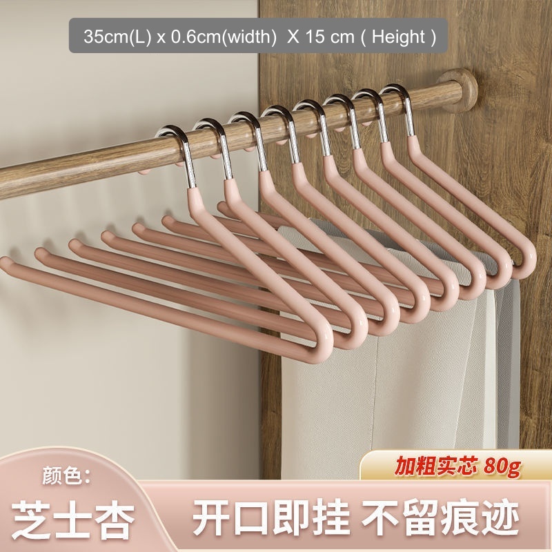 Stella Fashion Anti Slip Z Shaped Stainless Steel Pant Hanger Open Ended Towel Clothes Hangers Penyangkut Seluar