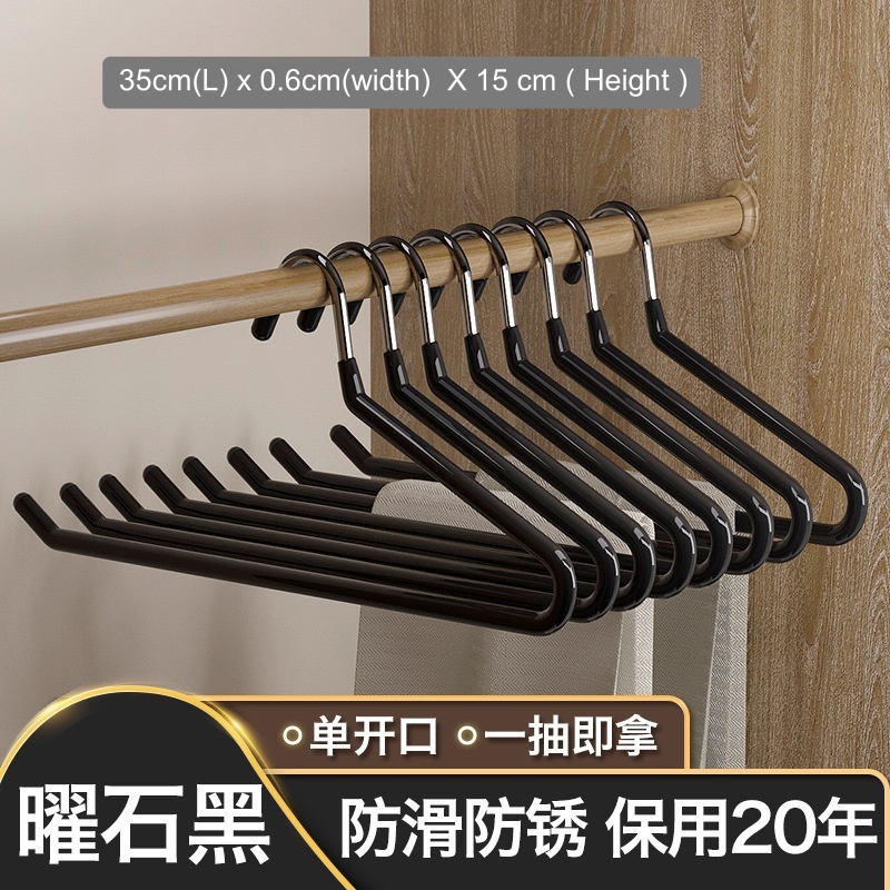 Stella Fashion Anti Slip Z Shaped Stainless Steel Pant Hanger Open Ended Towel Clothes Hangers Penyangkut Seluar-Stella's Fashion