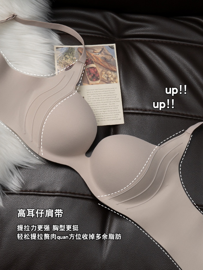 Stella Fashion Seamless Push Up Bra for Women Small Breasts Gathered Together Anti Sagging Lifting Soft Comfortable Bra Underwear