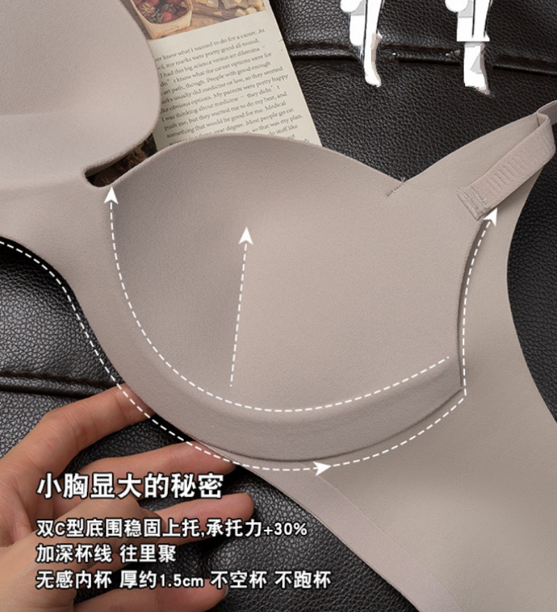 Stella Fashion Seamless Push Up Bra for Women Small Breasts Gathered Together Anti Sagging Lifting Soft Comfortable Bra Underwear