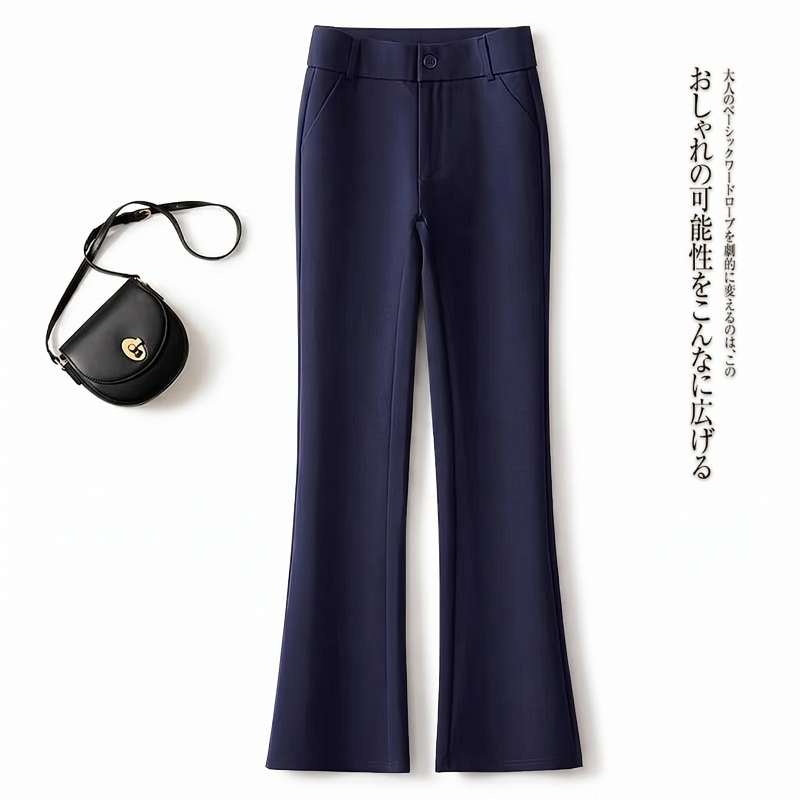 Srella Fashion High Waist Flared Pants – Elegant Commuter Style, Slight Stretch Polyester, Pocket Detail