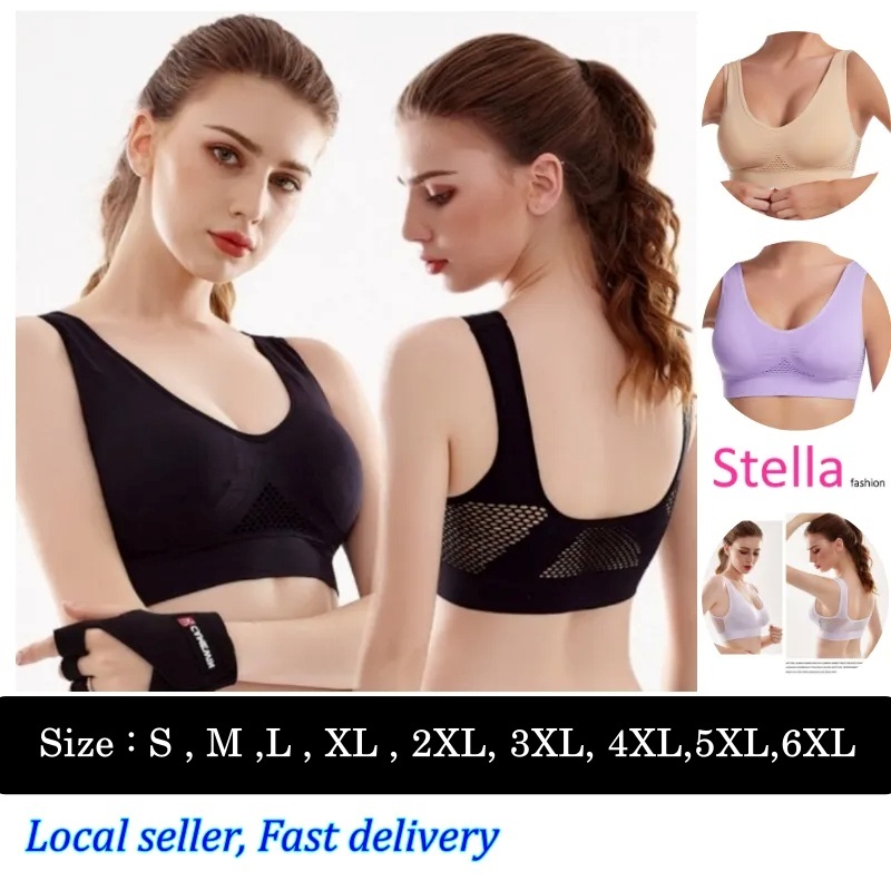 Women Plus Size Bralette lady seamless sports bra Yoga suits Yoga bra running sport bra size besar bra perempuan-Stella's Fashion