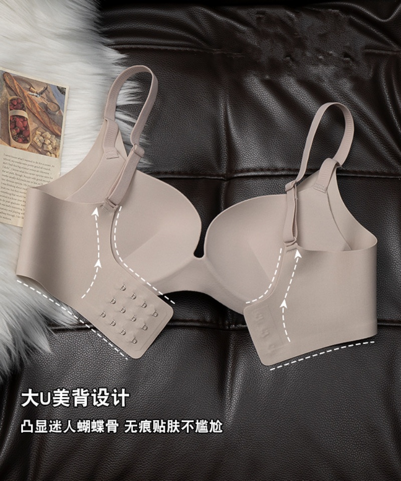 Stella Fashion Seamless Push Up Bra for Women Small Breasts Gathered Together Anti Sagging Lifting Soft Comfortable Bra Underwear
