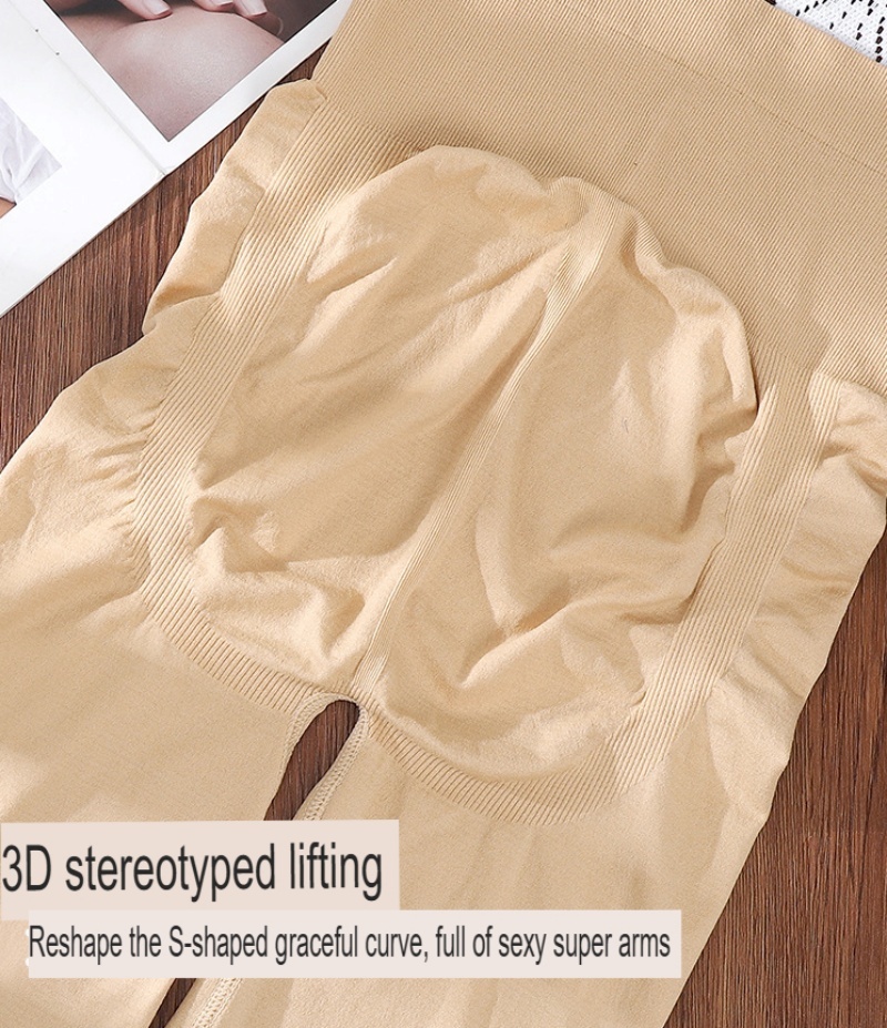 Stella Fashion High-Waisted Slimming Shapewear Girdle Pants Provide women with abdominal control, buttocks lifting and body shaping.-Stella's Fashion