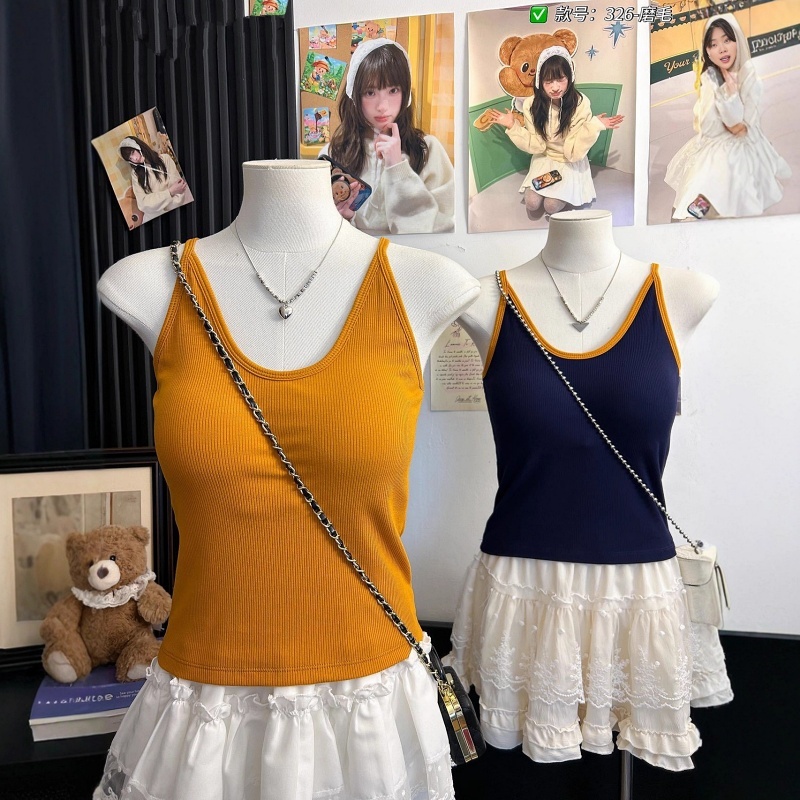 Stella Fashion Slim Fit Ribbed Brushed Camisole with Built‑in Bra Fashion Style U‑Neck Tank Top