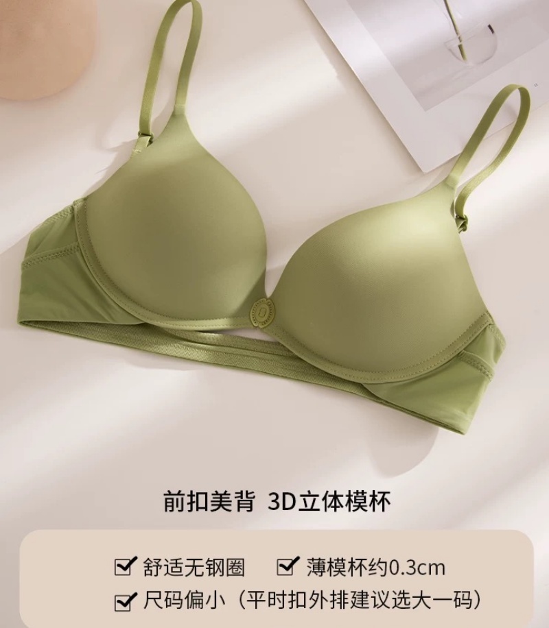 Stella Fashion Women's Seamless Padded Bra | Wireless Underwear | Push Up Comfort Bra | Basic Solid Color | Everyday Lingerie 