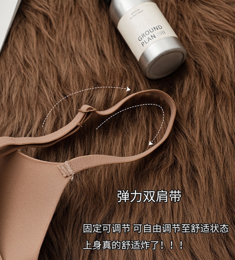 Women's Small Breasts Gathered Up Anti-Sagging Comfortable and Breathable Bra Without Steel Ring Thin Cup Seamless Underwear