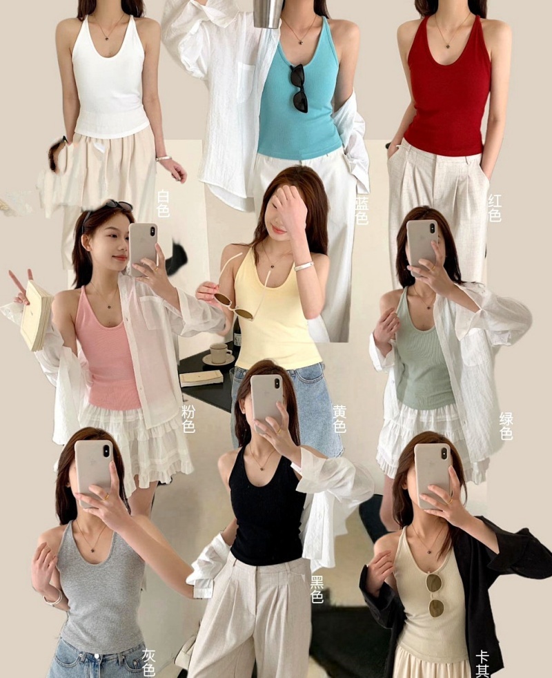 Stella Fashion Slim Fit Ribbed Brushed Camisole with Built‑in Bra Fashion Style U‑Neck Tank Top