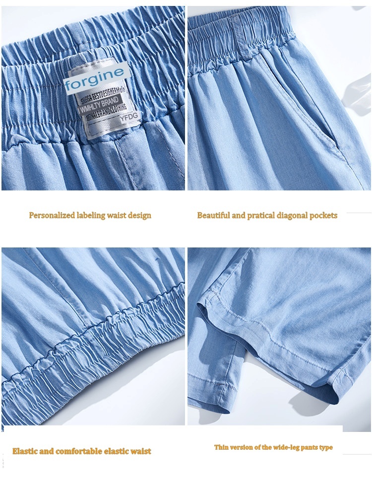 Stella Fashion Women High Waist Wide Leg Denim Pants Summer Thin Straight Loose Casual Office Jeans Plus Size