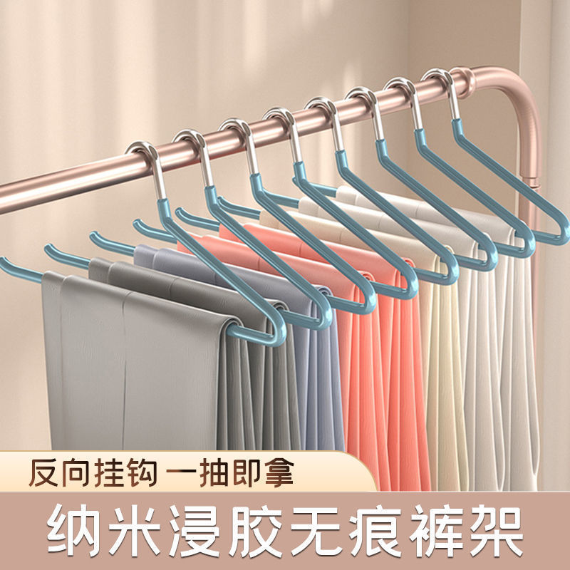 Stella Fashion Anti Slip Z Shaped Stainless Steel Pant Hanger Open Ended Towel Clothes Hangers Penyangkut Seluar
