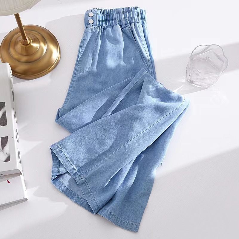 Stella Fashion Women High Waist Wide Leg Denim Pants Summer Thin Straight Loose Casual Office Jeans Plus Size