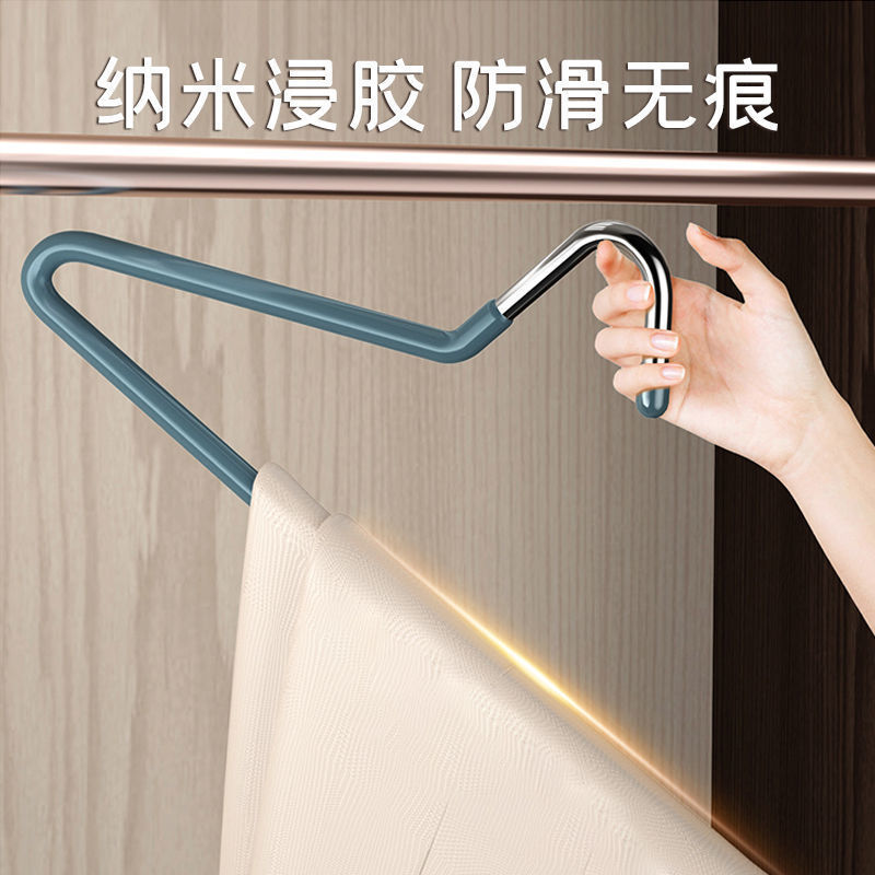 Stella Fashion Anti Slip Z Shaped Stainless Steel Pant Hanger Open Ended Towel Clothes Hangers Penyangkut Seluar