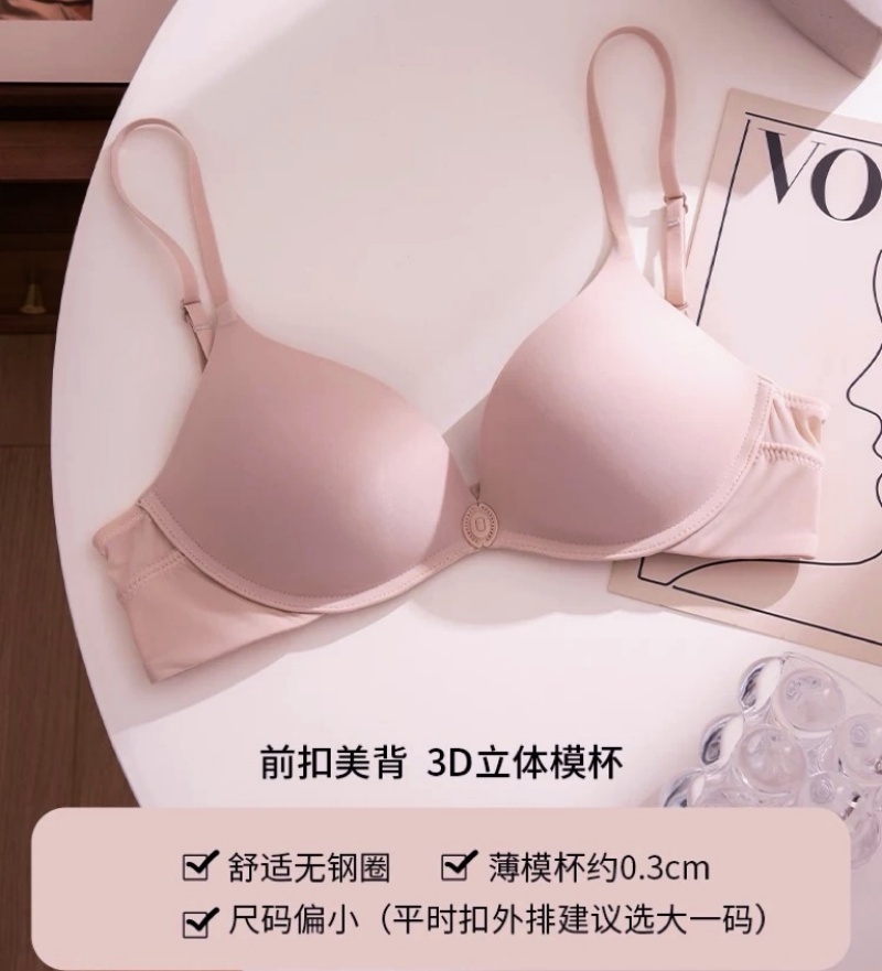 Stella Fashion Women's Seamless Padded Bra | Wireless Underwear | Push Up Comfort Bra | Basic Solid Color | Everyday Lingerie 