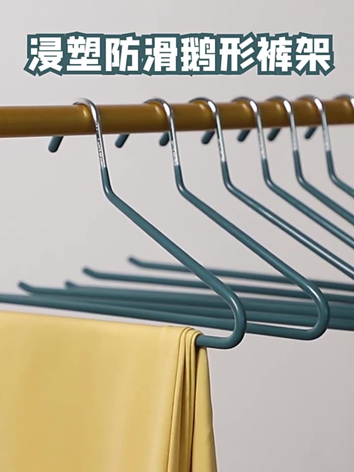 Stella Fashion Anti Slip Z Shaped Stainless Steel Pant Hanger Open Ended Towel Clothes Hangers Penyangkut Seluar