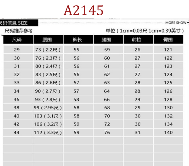 Stella Fashion  Men’s Camouflage Cargo Short Pants 100% Cotton Bermuda Summer Pants