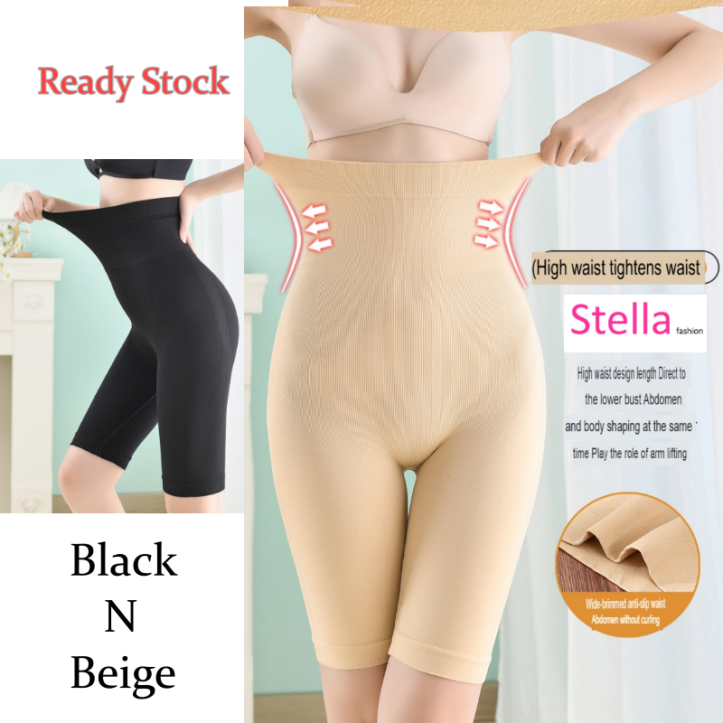 Stella Fashion High-Waisted Slimming Shapewear Girdle Pants Provide women with abdominal control, buttocks lifting and body shaping.-Stella's Fashion