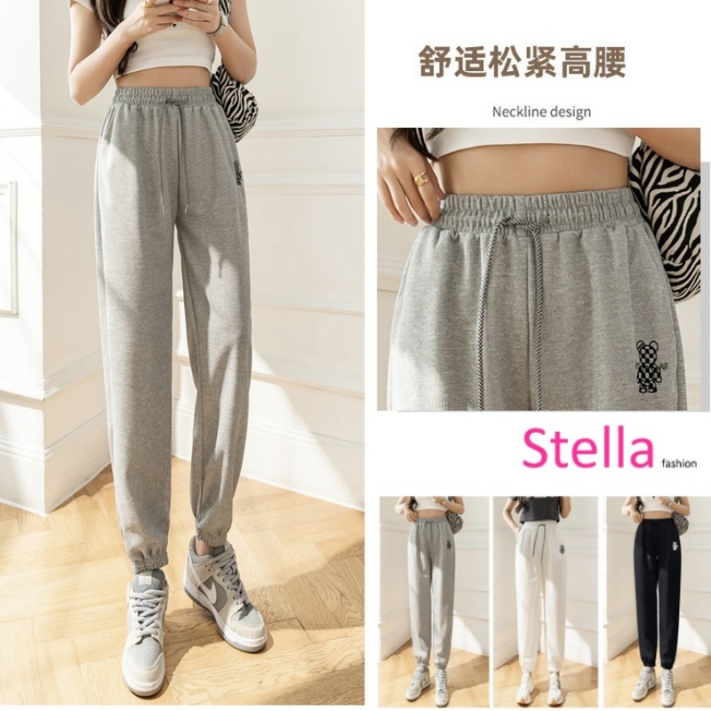 Stella Fashion Women's Casual Sport Pants Elastic Drawstring High Waist Ladies Long Pants Jogger