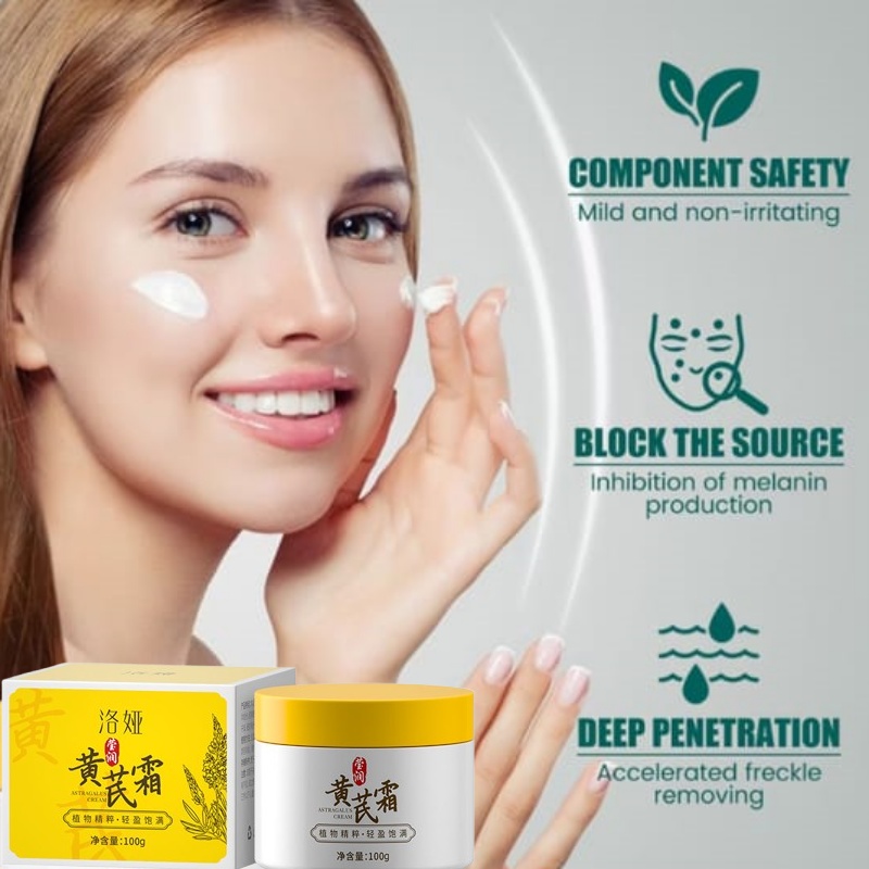 黄芪霜 Anti Aging Astragalus Cream Anti Wrinkle Moisturizing Lifting Firming Face Fine Lines Whitening Anti Puffiness Skin Care