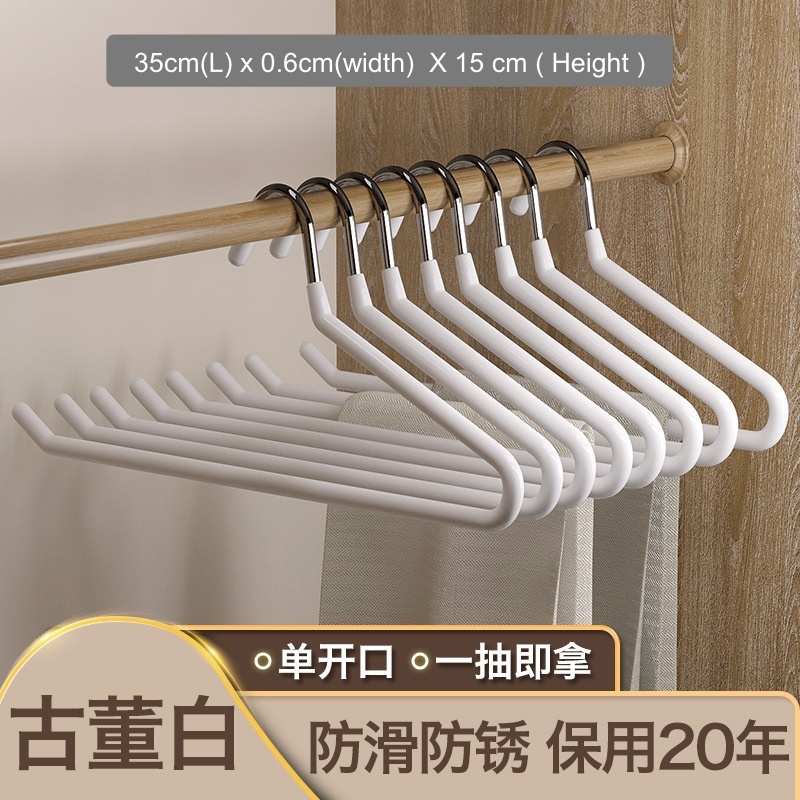 Stella Fashion Anti Slip Z Shaped Stainless Steel Pant Hanger Open Ended Towel Clothes Hangers Penyangkut Seluar