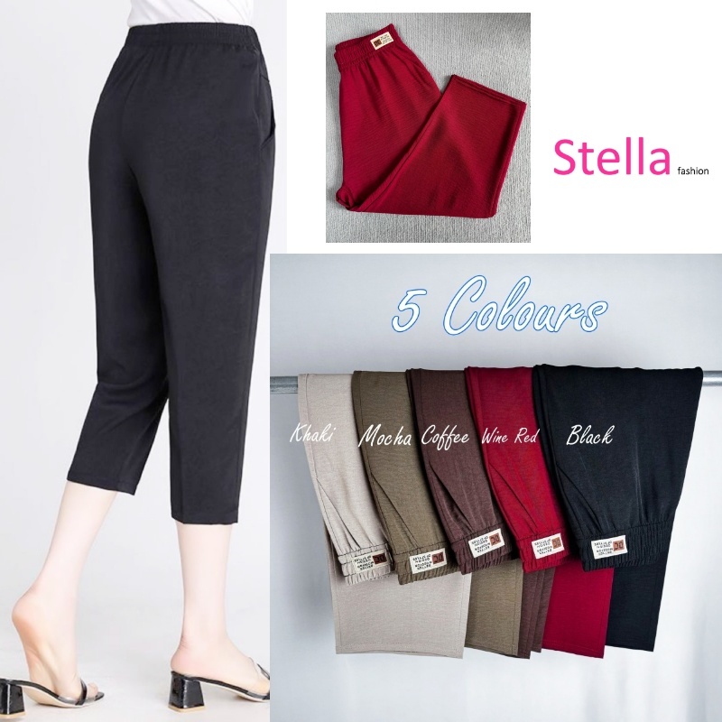 Stella Fashion Middle-Aged and Elderly Women's Pants Ice Silk Mother Pants Women's High Waist loose Stretch Thin Cropped Pants-Stella's Fashion