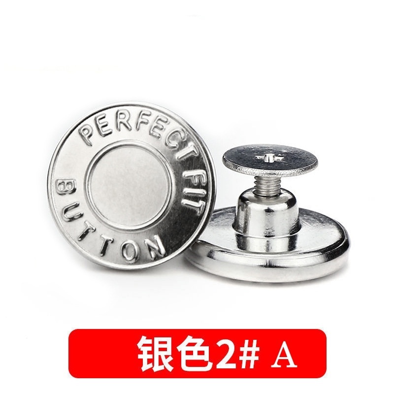 Stella  Fashion Adjustable Detachable Jeans Button Nail-Free Metal Buttons Retractable Jeans Buttons