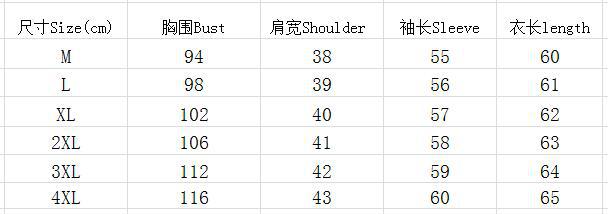 Stella Fashion Korean Version Women's Chiffon Blouse Solid Color Shirt Loose Long Sleeve Office Wear-Stella's Fashion