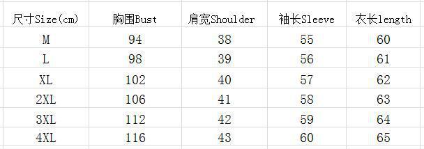 Stella Fashion Korean Version Women's Chiffon Blouse Solid Color Shirt Loose Long Sleeve Office Wear-Stella's Fashion