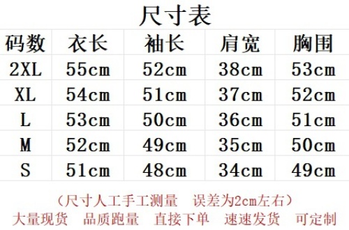 Stella Fashion Floral Chiffon Shirt Women's Long-Sleeved Printed Casual Comfortable Blouse