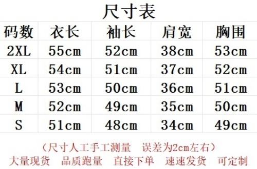 Stella Fashion Floral Chiffon Shirt Women's Long-Sleeved Printed Casual Comfortable Blouse