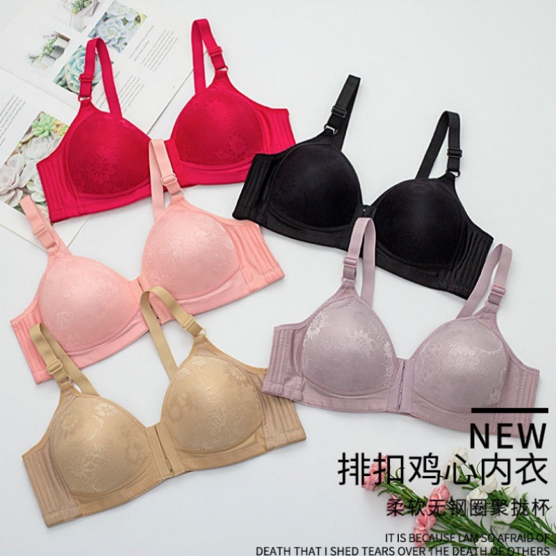 Stella Fashion Front Buckle Sexy Breathable No Steel Ring Large Size Thin Style Adjustable Straps for middle-aged and elderly Women