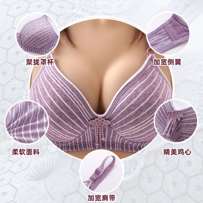 Stella Fashion Middle-aged and elderly skin-friendly cotton striped printed bra without steel ring thin cotton small chest gathered breathable cotton mother underwear bra