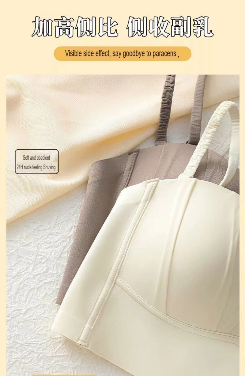 Stella Fashion Tube Top Wrap Breast Underwear 32-38AB Women Solt Bra Small Chest Push up Youth Girl lingerie Thin Sponge wireless Bra