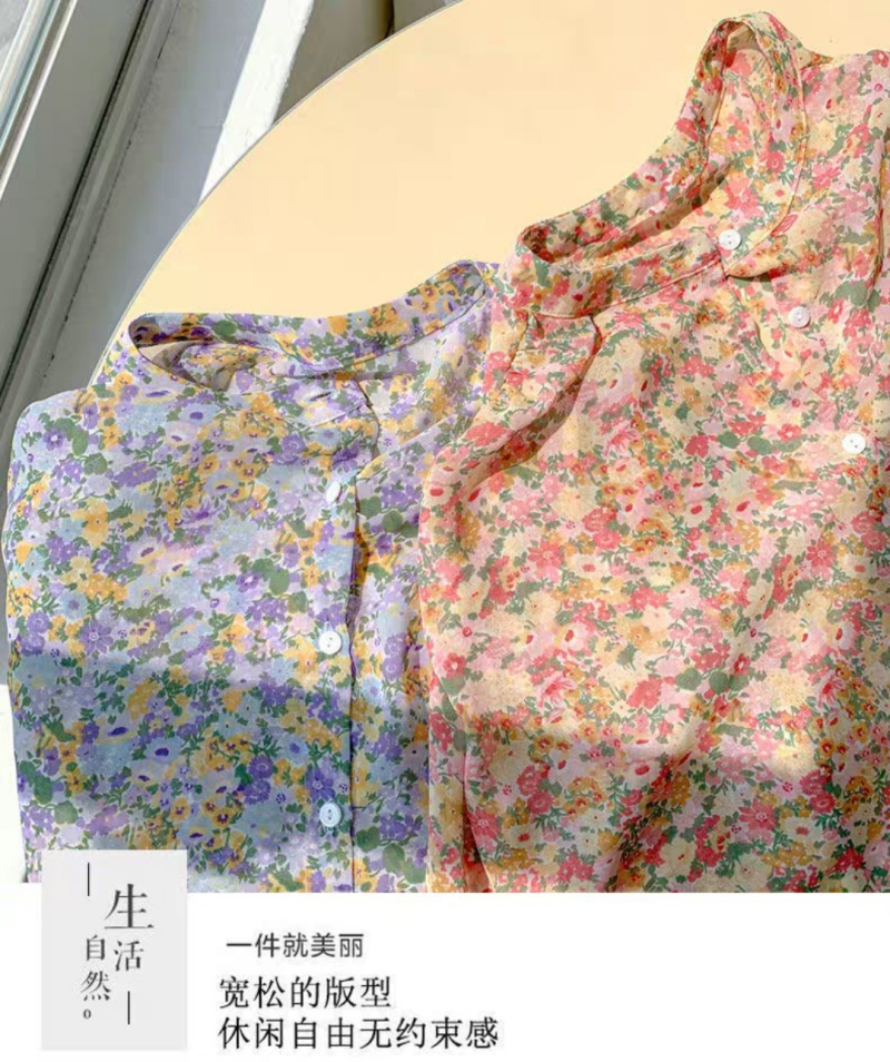 Stella Fashion Floral Chiffon Shirt Women's Long-Sleeved Printed Casual Comfortable Blouse
