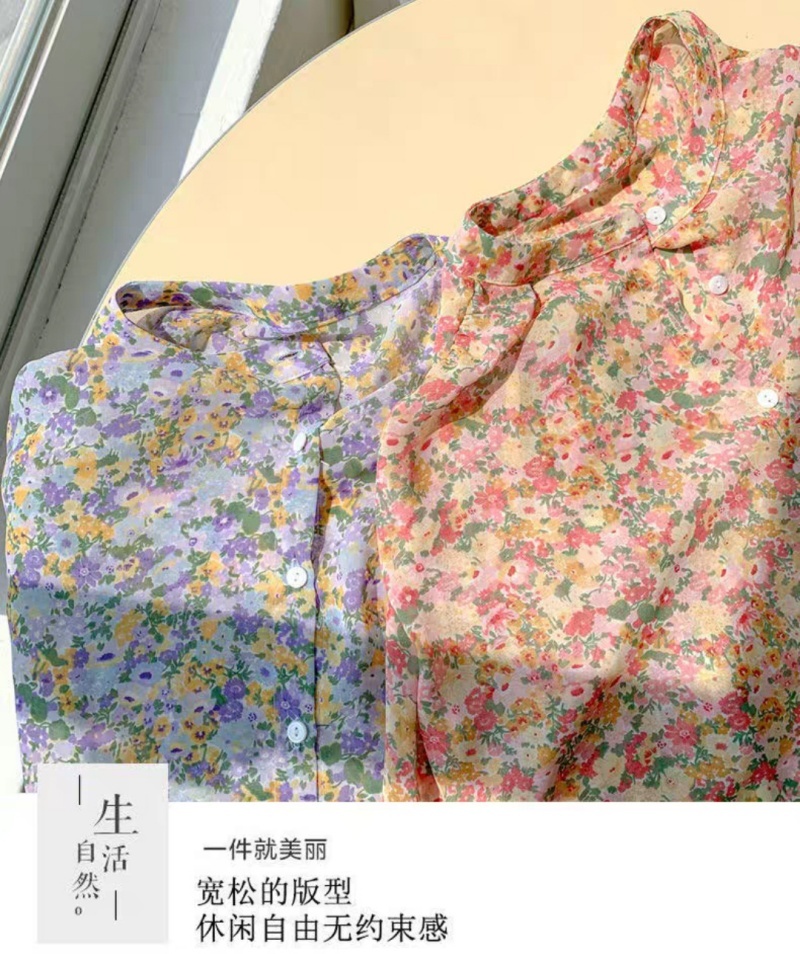 Stella Fashion Floral Chiffon Shirt Women's Long-Sleeved Printed Casual Comfortable Blouse