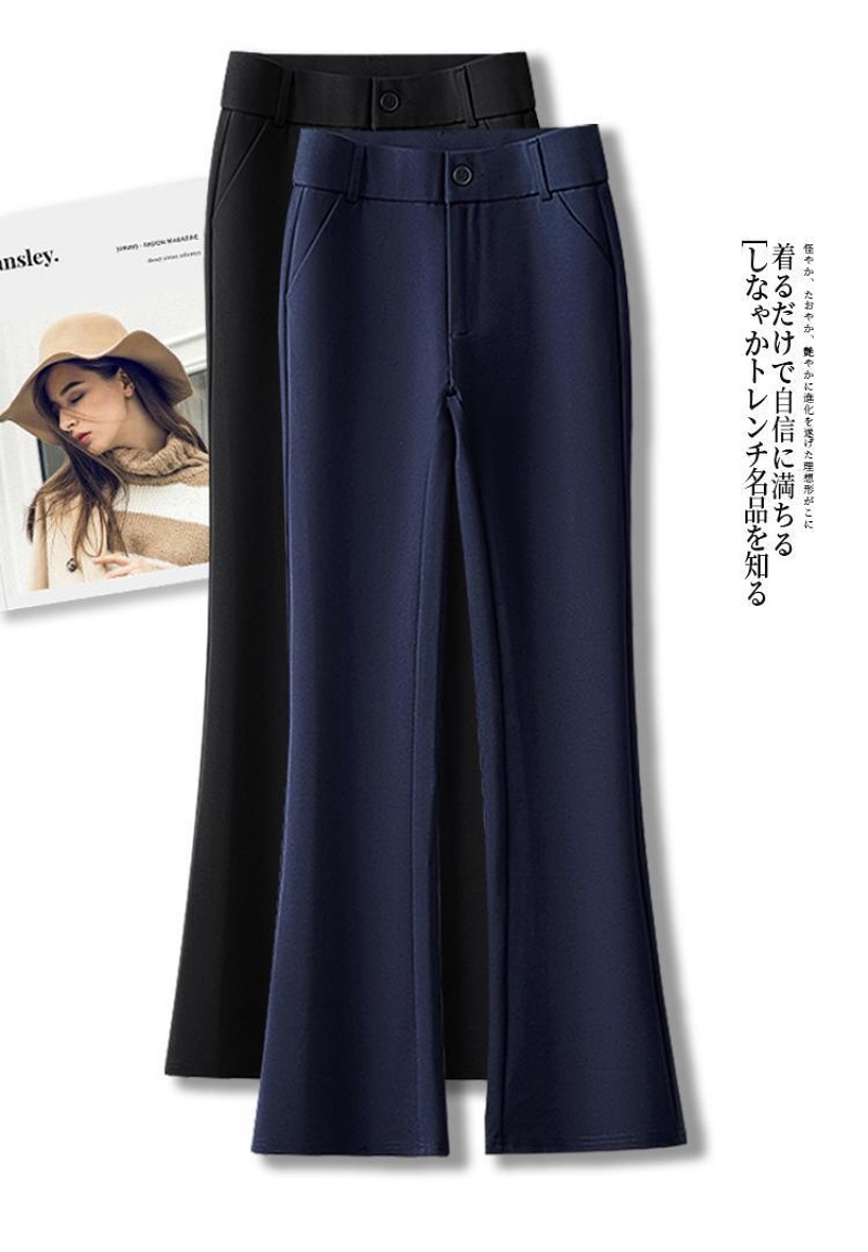 Srella Fashion High Waist Flared Pants – Elegant Commuter Style, Slight Stretch Polyester, Pocket Detail
