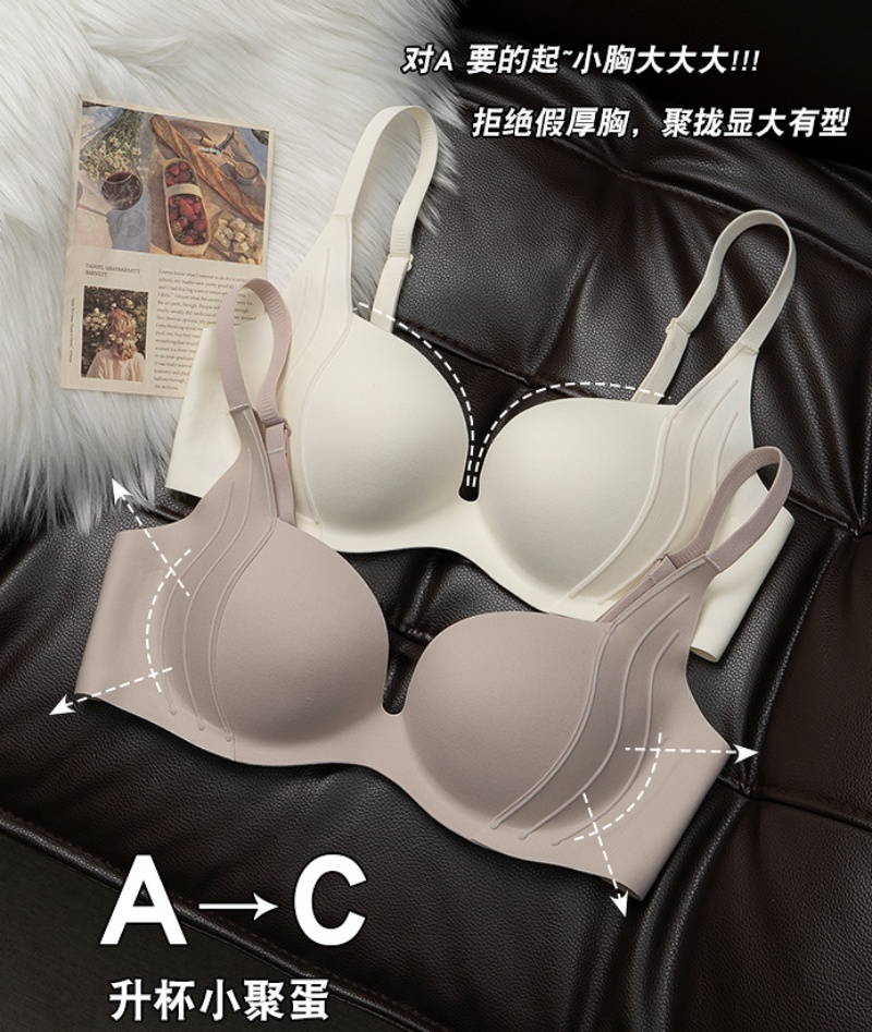 Stella Fashion Seamless Push Up Bra for Women Small Breasts Gathered Together Anti Sagging Lifting Soft Comfortable Bra Underwear