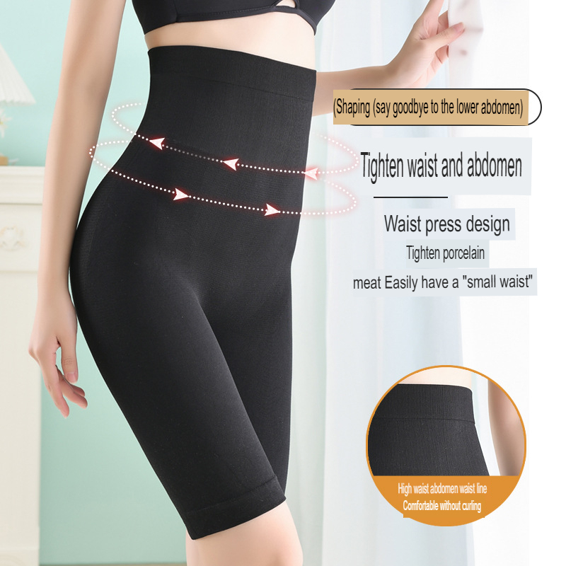 Stella Fashion High-Waisted Slimming Shapewear Girdle Pants Provide women with abdominal control, buttocks lifting and body shaping.-Stella's Fashion