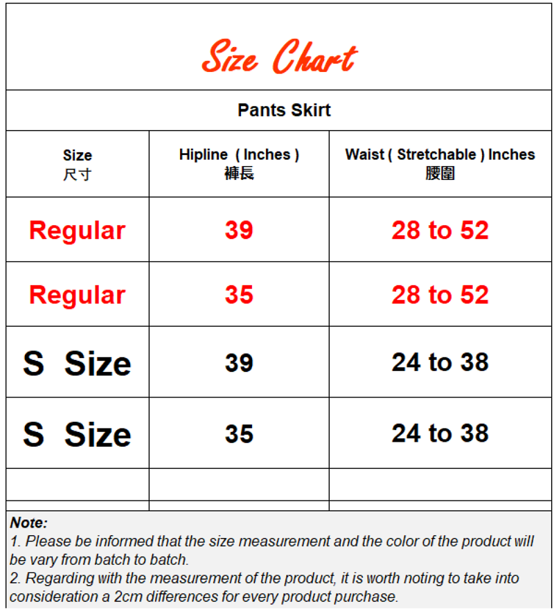 Stella Fashion Ready Stock  Long Pants Muslimah Wear Ladies Long Pant Skirt  Palazzo Pants Plus Size