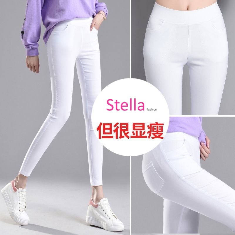 Women Elastic Waist Stretchable Slim Fit Cropped Skinny Long Pants Front and Rear Pockets Pencil Pants-Stella's Fashion