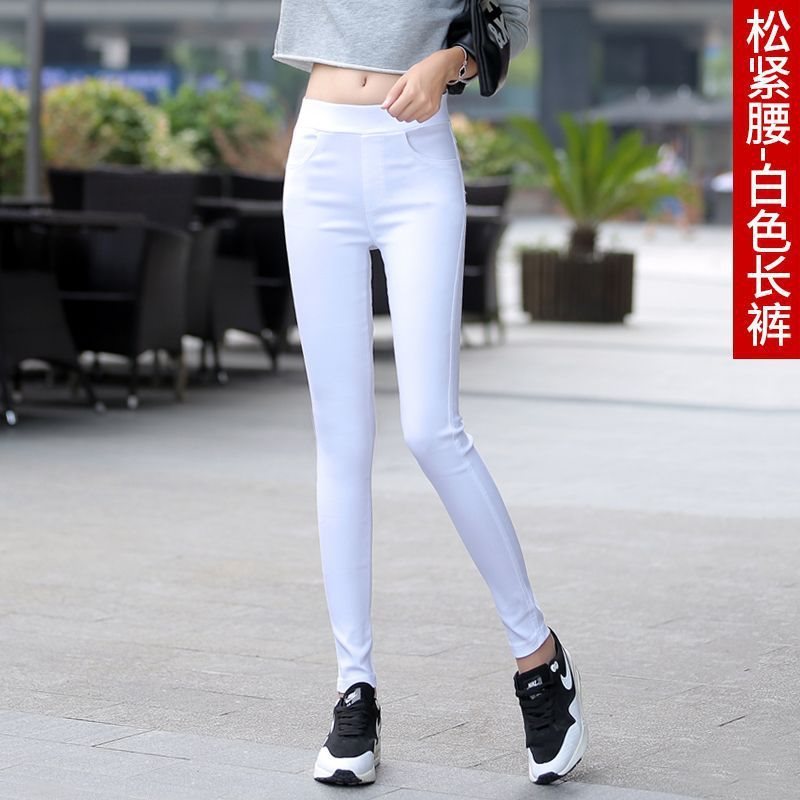 Women Elastic Waist Stretchable Slim Fit Cropped Skinny Long Pants Front and Rear Pockets Pencil Pants-Stella's Fashion