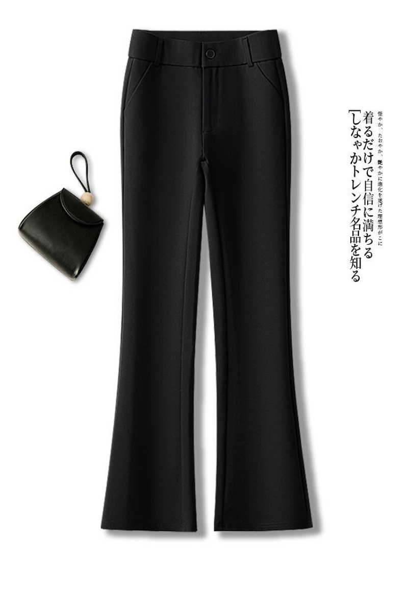 Srella Fashion High Waist Flared Pants – Elegant Commuter Style, Slight Stretch Polyester, Pocket Detail