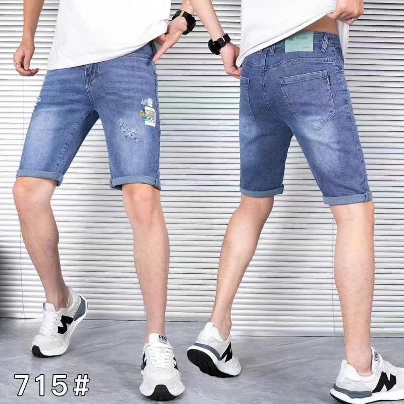 Stella Fashion Summer tight fit straight denim shorts Men Trendy five-point pant Casual Middle Pants men cropped pants-Stella's Fashion
