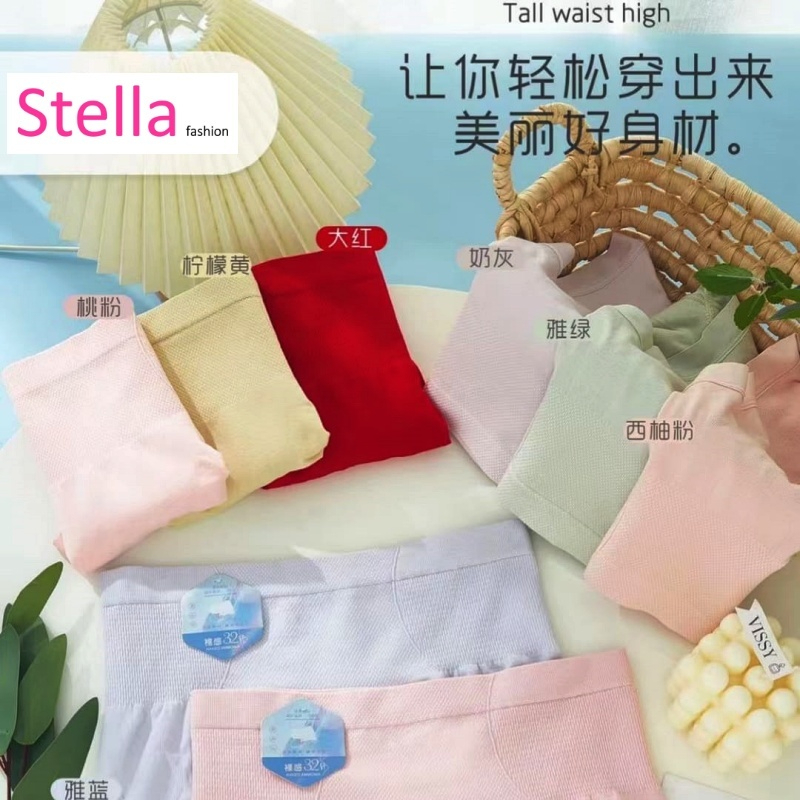 [STELLA FASHION] Women's Panties Plus Size High Waist Girdle  Women Panties Seamless Stretchable .-Stella's Fashion