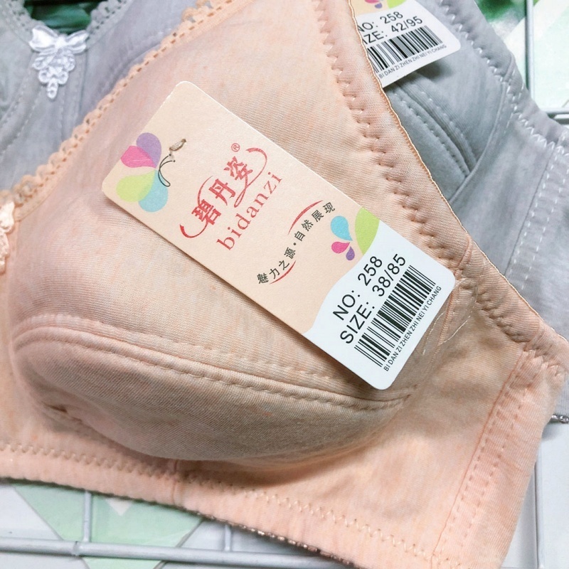 Stella Fashion Large size cotton underwear Middle-aged and elderly full comfortable and breathable thin-solid Bra