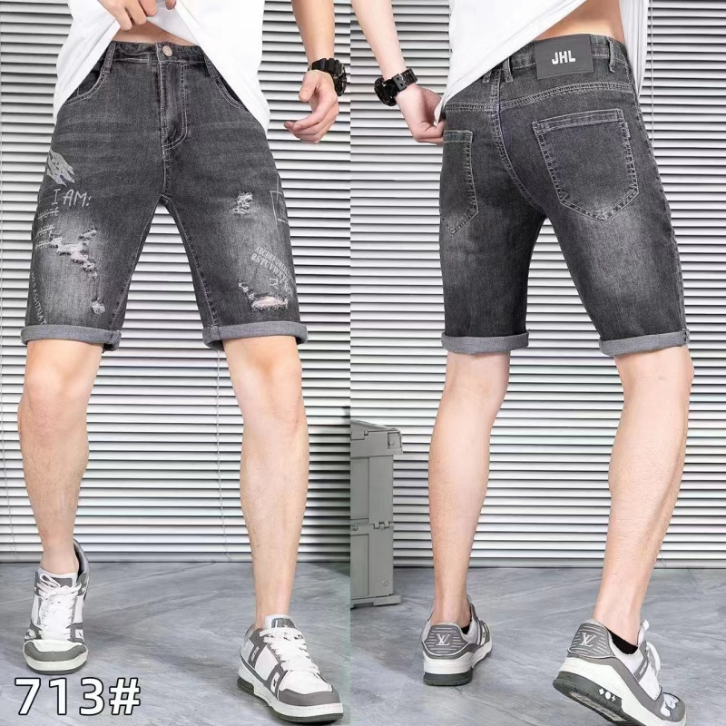 Tight denim shorts on sale mens