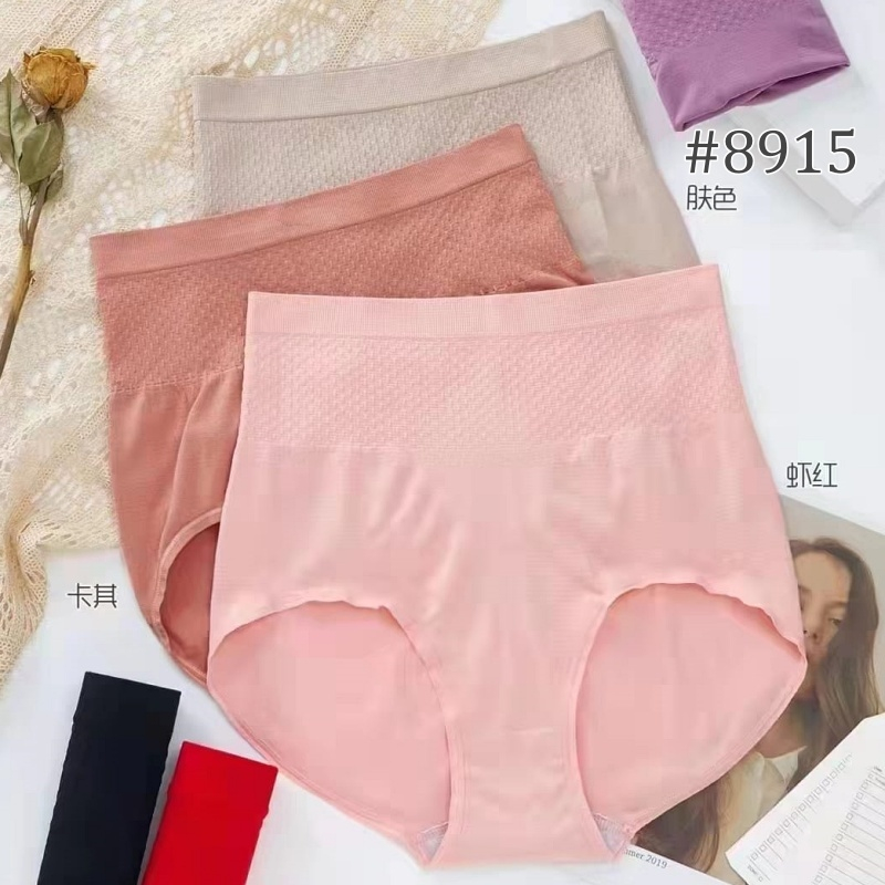 [STELLA FASHION] Women's Panties Plus Size High Waist Girdle  Women Panties Seamless Stretchable .-Stella's Fashion