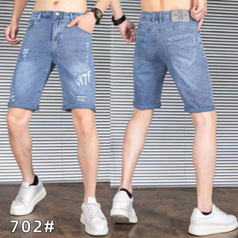 Stella Fashion Summer tight fit straight denim shorts Men Trendy five-point pant Casual Middle Pants men cropped pants-Stella's Fashion